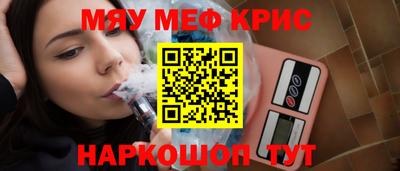 прущая мука Заволжье
