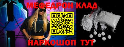 ECSTASY Заводоуковск