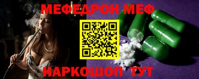 прущая мука Заволжье