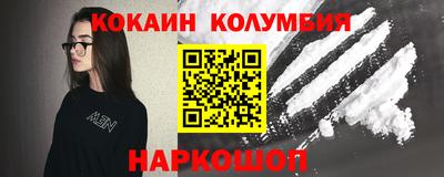 ECSTASY Заводоуковск