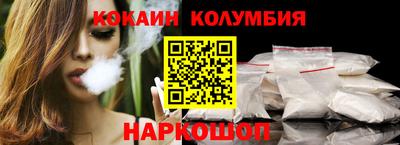 ECSTASY Заводоуковск