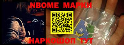 прущая мука Заволжье