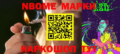 прущая мука Заволжье