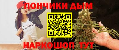 ECSTASY Заводоуковск