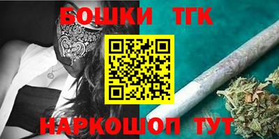 ECSTASY Заводоуковск