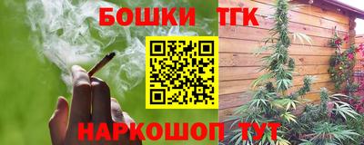 ECSTASY Заводоуковск