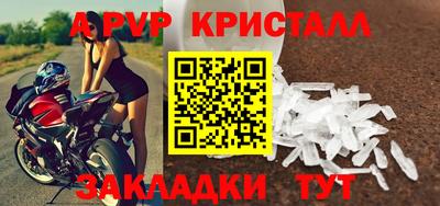 ECSTASY Заводоуковск