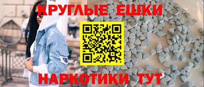 прущая мука Заволжье