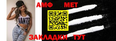 ECSTASY Заводоуковск