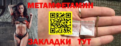 ECSTASY Заводоуковск