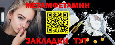 ECSTASY Заводоуковск