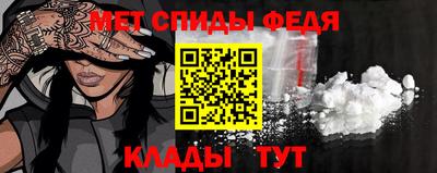 ECSTASY Заводоуковск