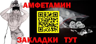 ECSTASY Заводоуковск