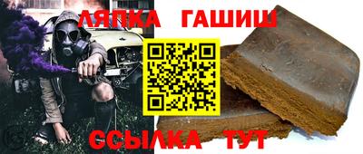 ECSTASY Заводоуковск