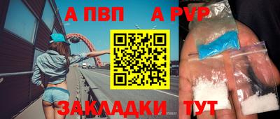 ECSTASY Заводоуковск