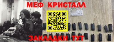 прущая мука Заволжье