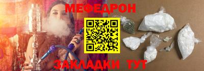 ECSTASY Заводоуковск