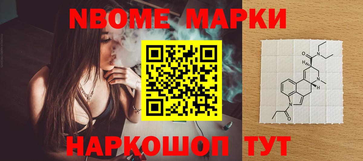 LSD-25 экстази кислота  Лсд 25 экстази ecstasy  Строитель  mega ТОР  Вход с VPN  Лсд 25 экстази 