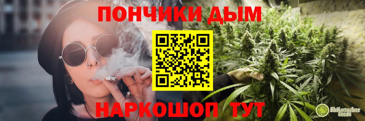 Шишки марихуана VHQ  МАРИХУАНА сатива  Вход с VPN  Строитель  МАРИХУАНА LSD WEED 